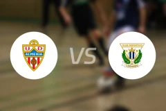 阿尔梅里亚vs莱加内斯比分预测【2026/04/06】