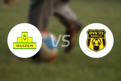 胡兹恩vsDVS厄梅洛比分预测【2025/12/13】