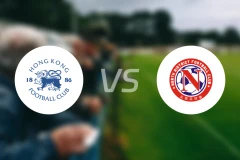 港会vs北区比分预测【2026/03/08】