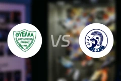 神拉斐那港vs艾亚斯比分预测【2025/11/30】