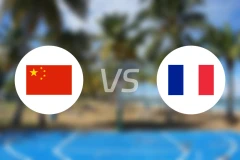 中国U19vs法国U19录像回放【2025/07/05】