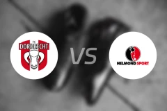 多德勒支vs赫尔蒙德比分预测【2026/01/10】