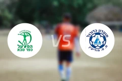 法萨巴夏普尔vs伊罗尼莫迪恩比分预测【2025/11/04】