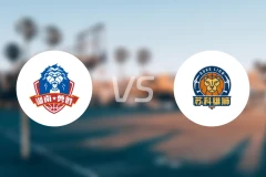 长沙勇胜vs盐南苏科雄狮录像回放【2026/03/08】