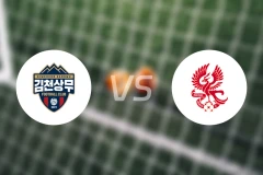 金泉尚武vs光州FC比分预测【2024/09/28】