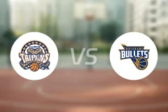 凯恩斯太攀蛇vs布里斯班子弹比分预测【2026/01/10】