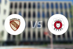 加尔格日代SCvs维尔纽斯里塔斯比分预测【2026/01/10】