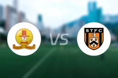 班布里vs斯特拉特福镇比分预测【2025/12/20】