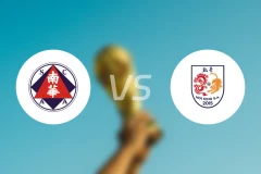 南华vs凯景比分预测【2026/03/08】