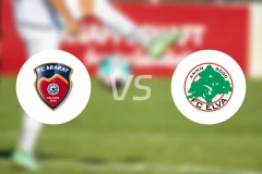 塔林FCvs爱尔华比分预测【2026/03/07】