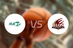 绿乡vs依隆大学比分预测【2025/12/23】