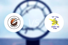 里雄莱锡安夏普尔女篮vs阿什杜德马卡比女篮比分预测【2025/12/30】