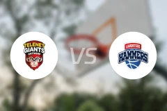 安特卫普巨人vs兹沃勒比分预测【2026/01/11】