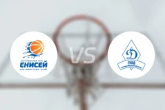 克拉斯诺亚斯卡女篮vsGUVD迪纳摩女篮比分预测【2025/11/02】