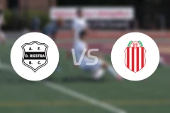 利斯特雷vs巴拉卡斯中央比分预测【2025/11/25】