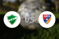 伊图萨因戈vs阿梅尼奥比分预测【2026/02/14】