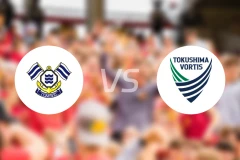 FC今治vs德岛漩涡比分预测【2026/03/22】