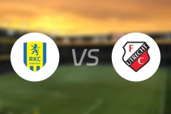 瓦尔韦克vs乌德勒支青年队比分预测【2026/01/10】