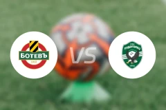 普罗夫迪夫博特夫vs卢多格雷茨比分预测【2026/02/24】