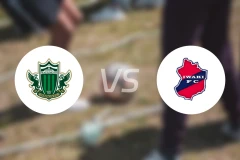 松本山雅vs磐城FC比分预测【2026/04/05】