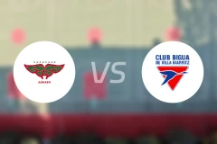 阿瓜达竞技vs比佳亚比分预测【2026/01/12】