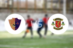 东基尔布莱德vs安南竞技比分预测【2025/12/20】