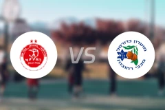 米格代尔哈曼vs马卡比雷霍沃特比分预测【2025/11/05】