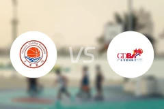 天津vs广东比分结果战报【2025/11/10】