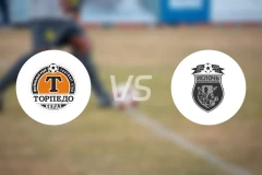 若基诺鱼雷vs伊斯洛奇比分预测【2025/11/23】