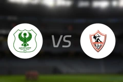 马斯里vs扎马雷克比分预测【2026/02/02】