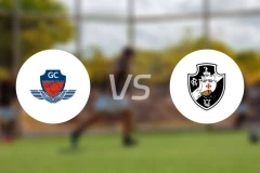 瓜纳巴拉市U20vs瓦斯科达伽马青年队比分预测【2026/01/07】